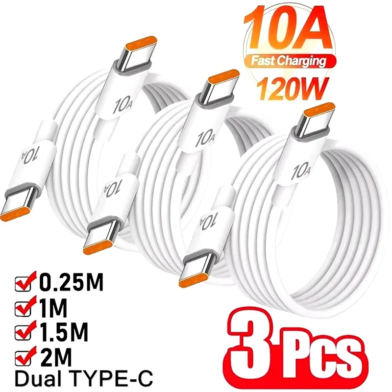 1/3Pcs 10A Cable 120W Super Fast Charging Type C To Type C Cable Highspeed Data Transfer For iPhone Samsung Xiaomi Charger Cable