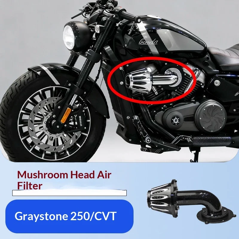 【Premium】For Greystone 250 modified mushroom head air filter, mushroom head waterproof air filter, Napoleon 250 non-destructive