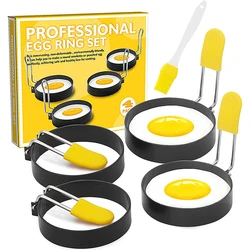 LMEETJMA 4Pcs Egg Rings for Frying Eggs Stainless Steel Nonstick Round Egg Cooker Ring For Frying Eggs and Egg Mcmuffins JT86