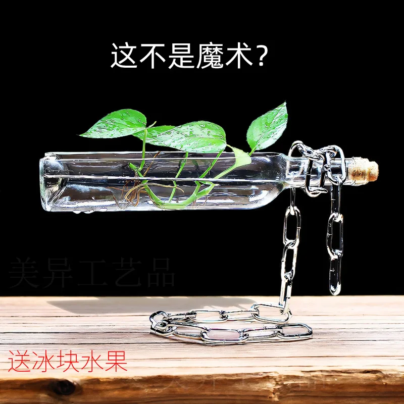 

Floating Ornaments Home Decoration Art Creative Crafts Office Decoration