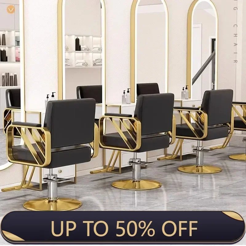 Salon Beauty Barber Chair Luxury Classic Cheap Hair Wash Chair Professional Leg Rest Armrest Premium Oriented Cadeira Furniture