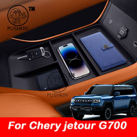 For CHERY JETOUR G700 2025 2026 Storage box under central control wireless charging Armrest box Storage Box Accessories