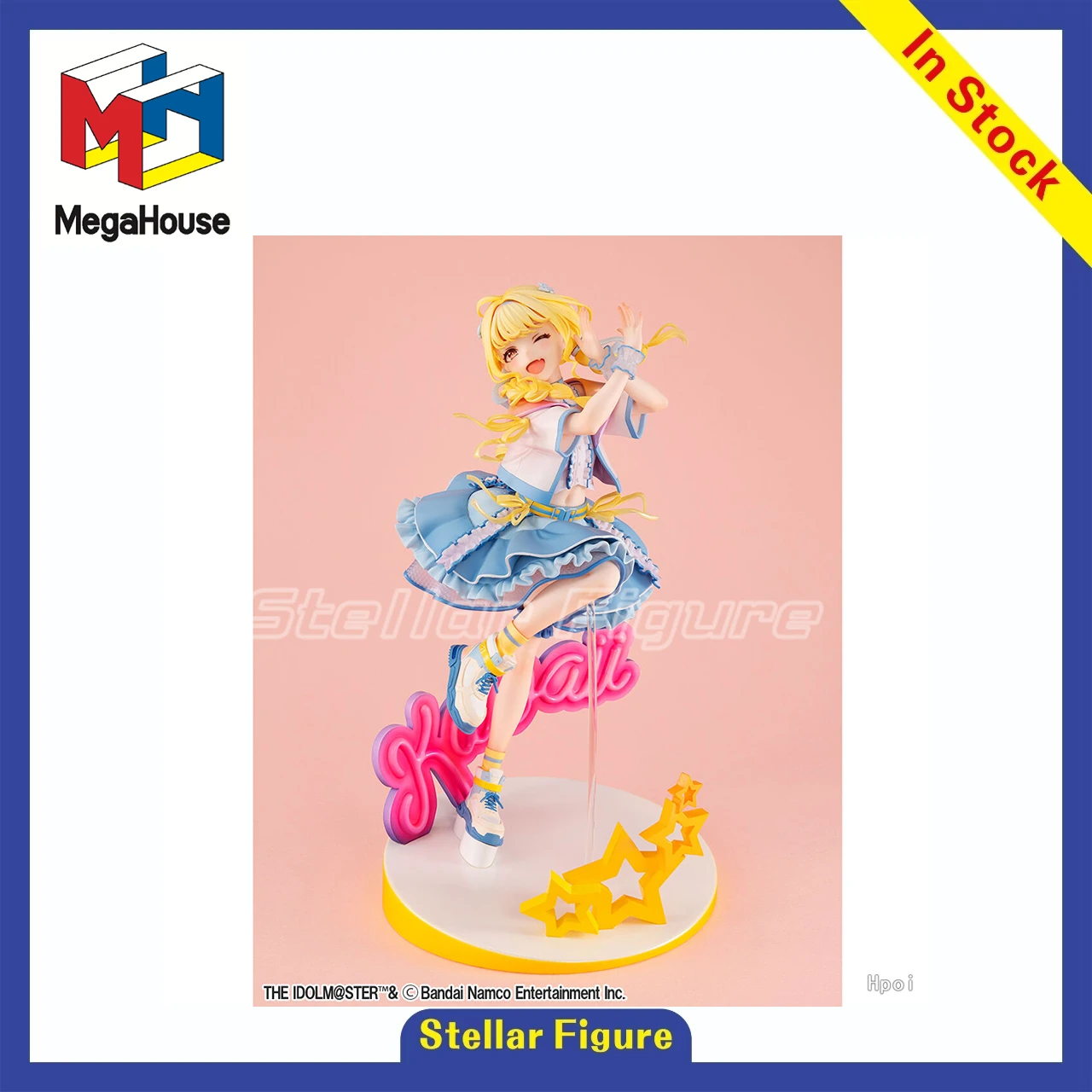 

【SF】In Stock MegaHouse School Idol Master Kotone Fujita 1/7 Scale Figures Model Collection Gift