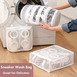 Mesh Laundry Bag Washing Machine Shoes Bag Travel Storage Bags Portable Anti-deformation Protective Clothes Organizer