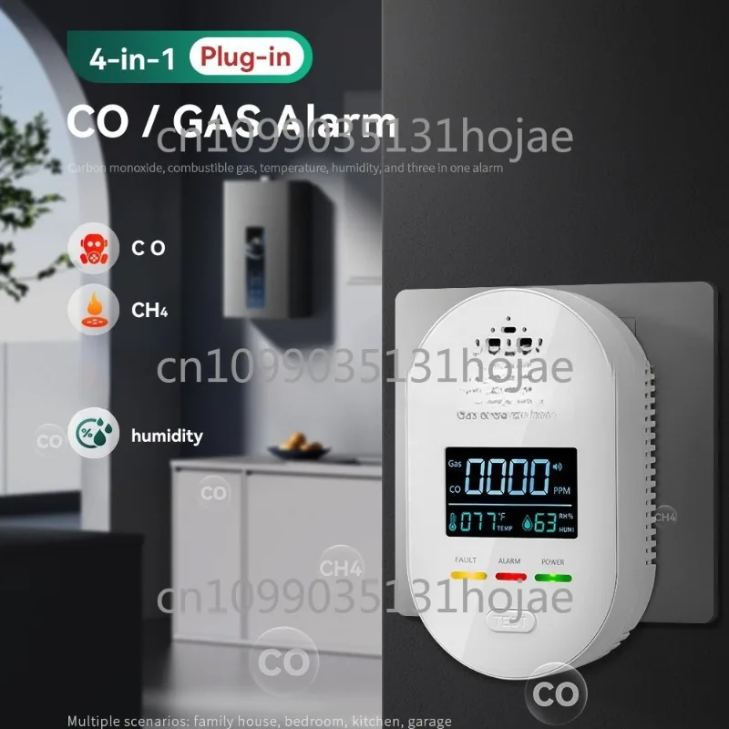 4-In-1 Detector Wit…