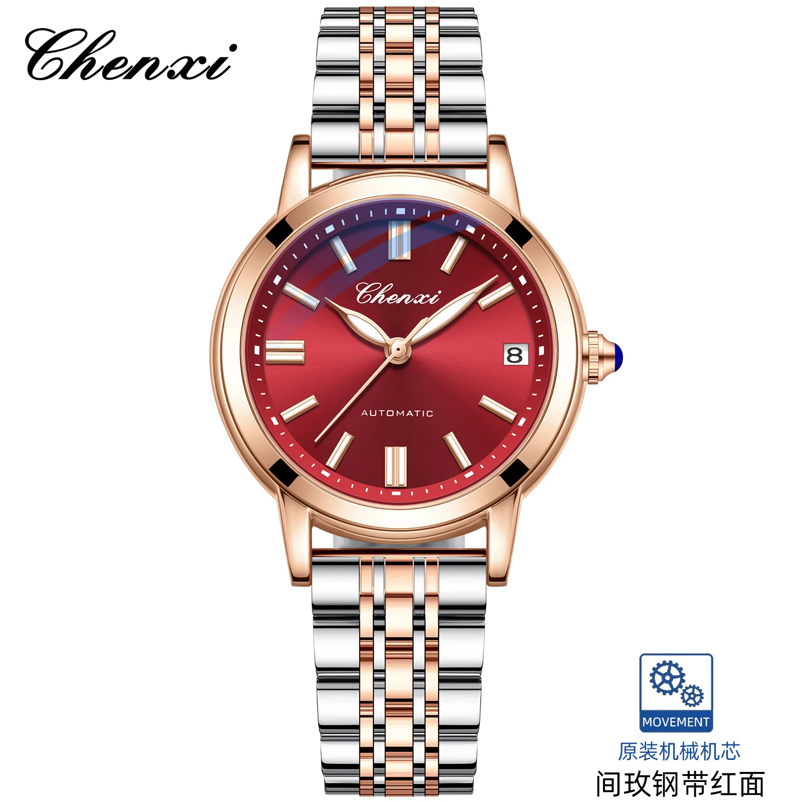 CHENXI 8839 Automatic Mechanical Watches for Woman Calendar Luminous Hands Watch Elegant Business Woman Watches reloj para mujer
