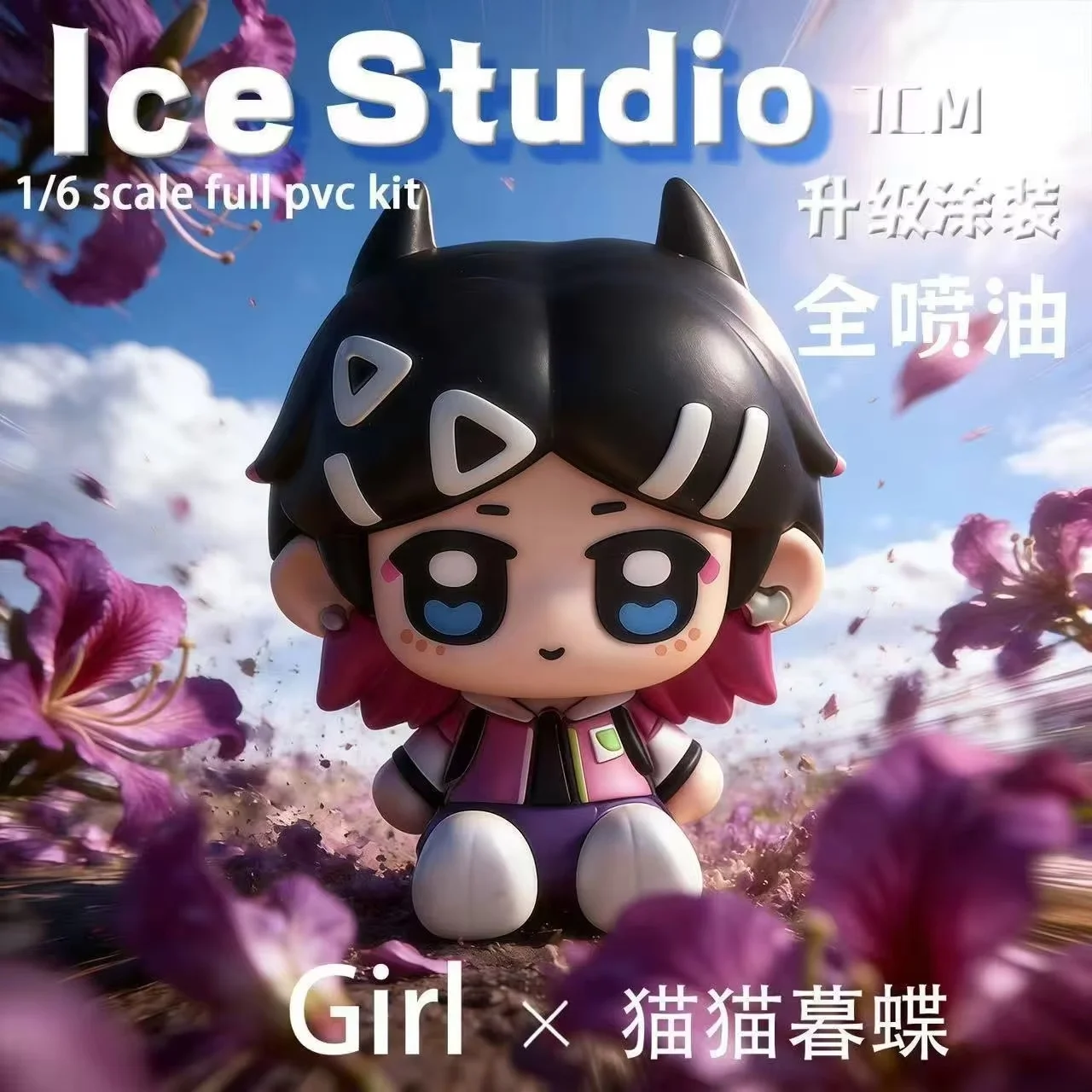 In Stock Valorant Hero Figure Clove Sage Omen Jett Neon Reyna Game Character Model Desktop Pc Case Decoration Collectible Toy Gi view 5