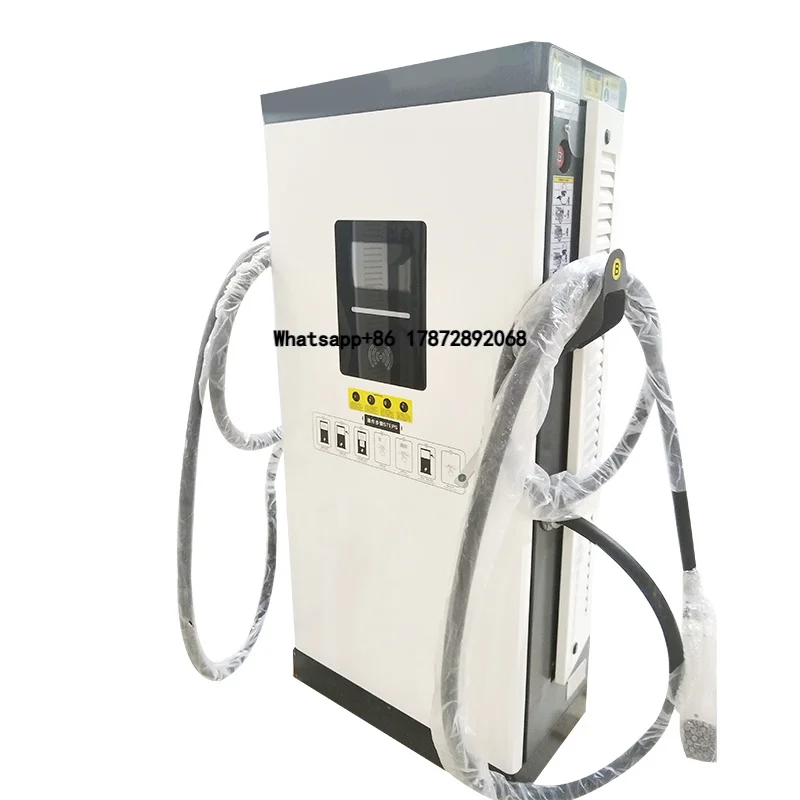 Customized 60kw 100A/128A/200A DC Electric Vehicle Fast Charge EV Mixed  Charging Station