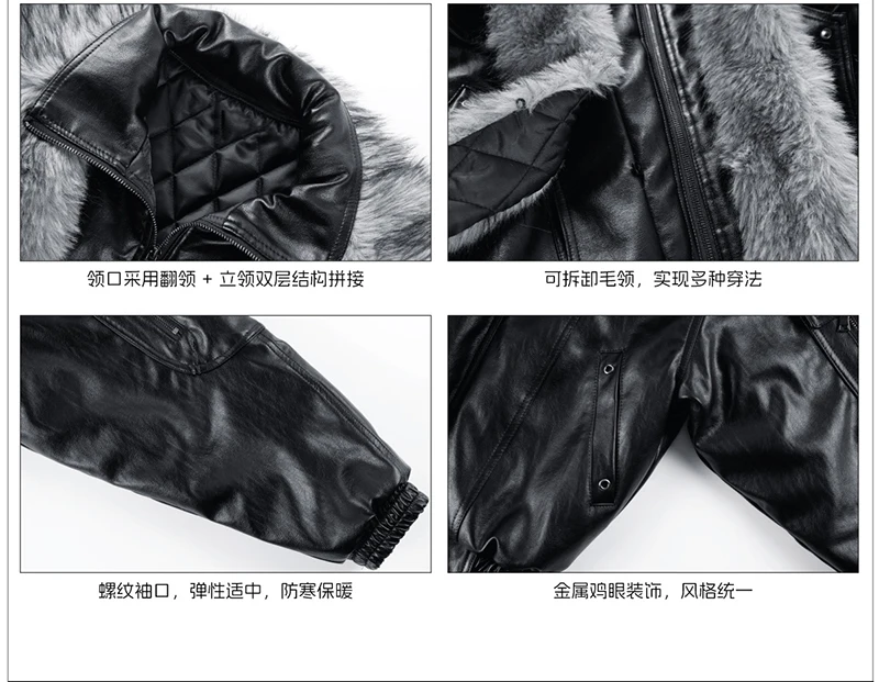 LUZHEN 2025 شتاء جديد جودة عالية فو الفراء المرقعة الرقبة الدافئة الجلود معطف مبطّن الرجال موضة الشارع وسيم سترة JY5337