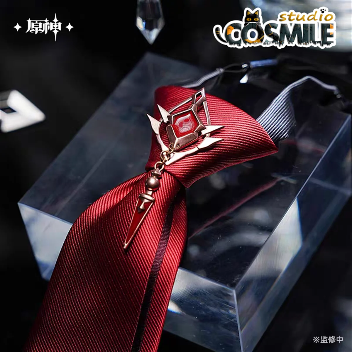 

Wanderer Balladeer Sandrone Marionette Tartaglia Fatui ファデュイ Official Original Genshin Impact Tie Cosplay Prop Dec