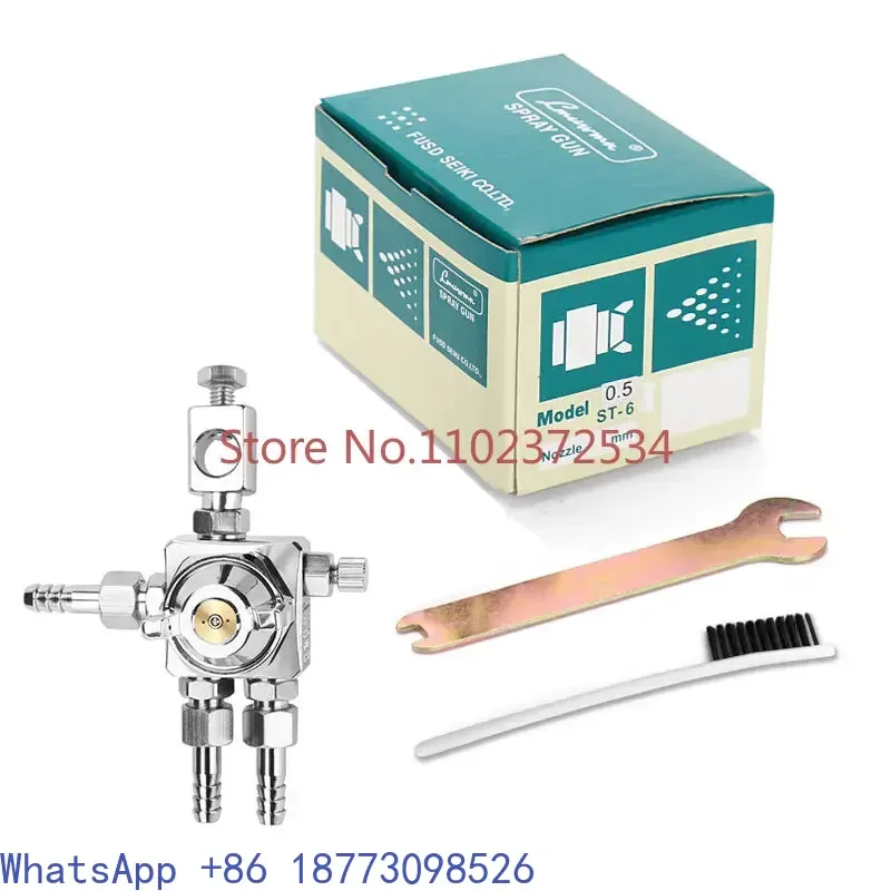 

Hot Japan ST-6 Industrial Paint Spray Gun ,ST6 Mini Garden Sprayer For Home