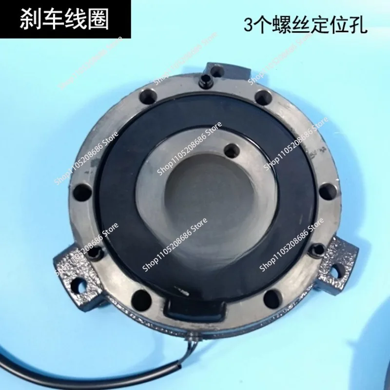 Electric motor brake, SBV electromagnetic brake coil, Shengbang CPG produced SANHWA brake pads