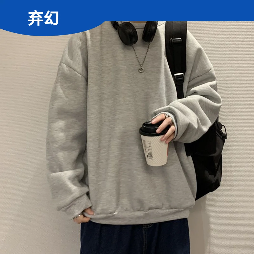 

Long -sleeved T -shirt men 2024 spring and autumn sweater loose inside with thin bottom shirt top