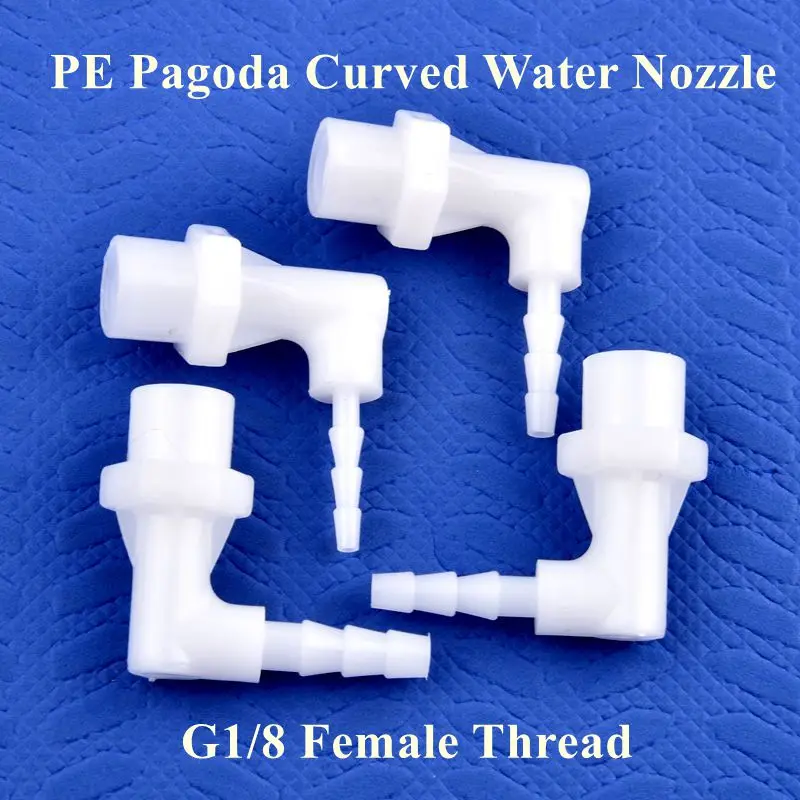 G1/8 2.4~12.7mm PP Pagoda Curved Water Nozzle Aquarium Fish Tank Air Garden Irrigation Rubber Hose Female Thread Elbow 5~200Pcs