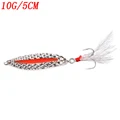 D-10g- 1 Hook