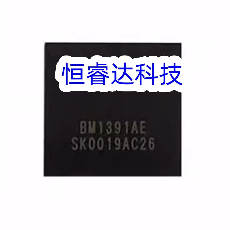 10 Peças BM1391 BM1391AE 7Nm Chip ASIC para Mineração de Bitcoin BTC BCH, para Reparo de Placa Hash de Mineradores Antminer S15 T15 BTC BCH