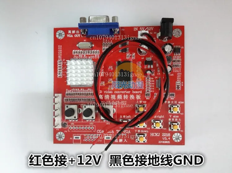 

Низкое решение для высокого решения, видеокарта для домашних компьютерных игр, изображение трубки к ЖК-сигнальной плате.