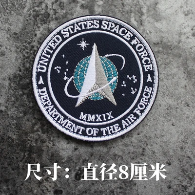앤티크 브라스