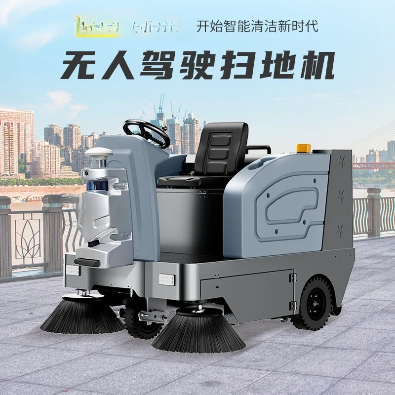 Unmanned Sweeper Industrial Commercial Sweeper Sanitation Factory Property Road Sweeper