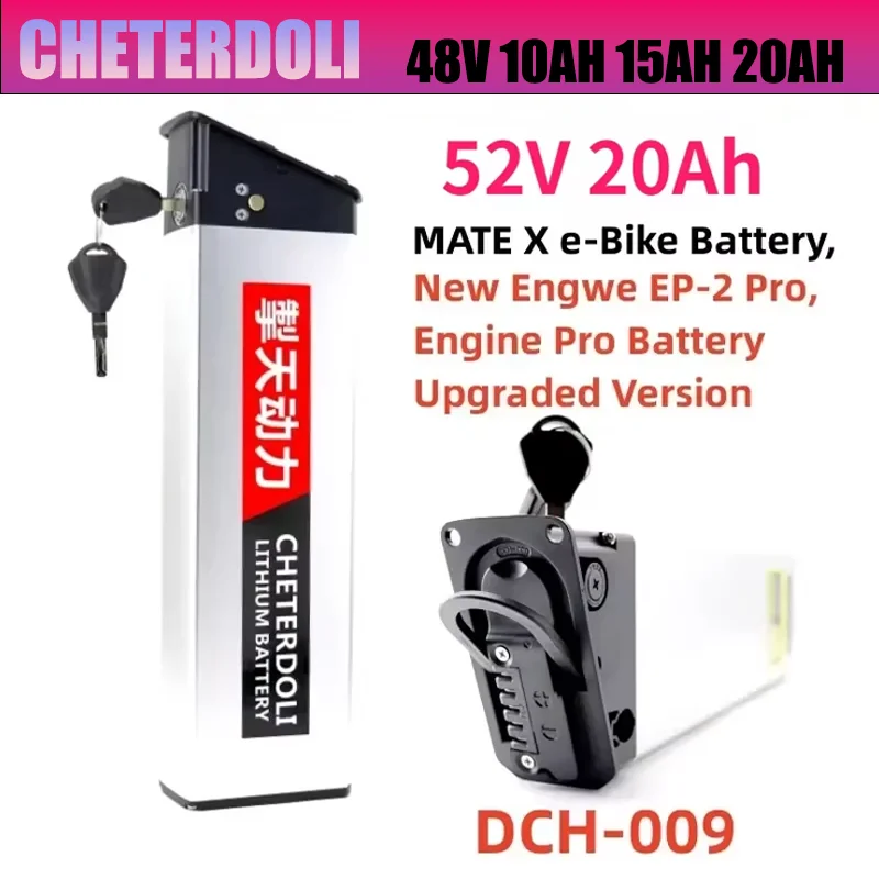 48V 20Ah 17Ah 52V 20Ah Replacement Battery for New Engwe EP-2 Pro Engine Pro Upgraded Version For MATE X Bike Battery DCH-009