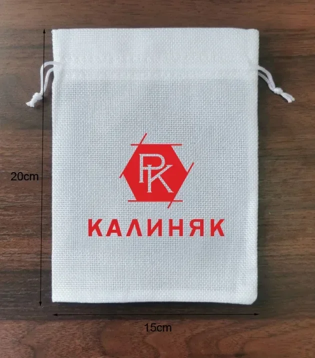 

200 Pieces 15x20cm White Linen Bags Printed With Red Color Logo Home Storage Drawstring Gift Pouches Customised Logo