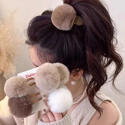 Maillard Cute Sweet Plush Double Sided Women's Autumn and Winter Plush Grab Clip Ball Hair Grab Clip Barrettes Hair Accessories