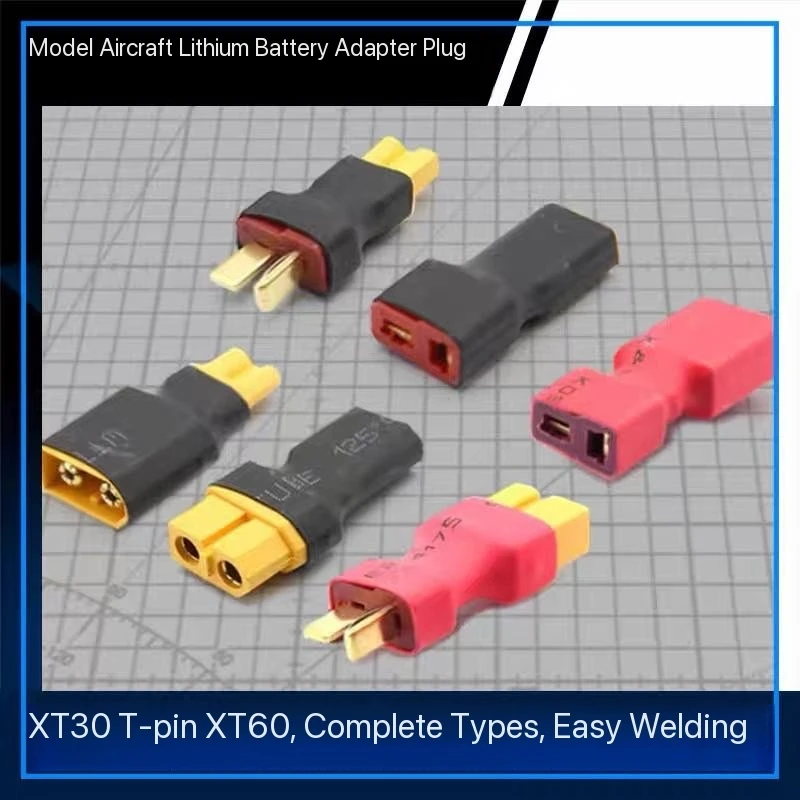 Aircraft model lithium battery adapter XT60 male to T female XT30 adapter XT60 female to T male