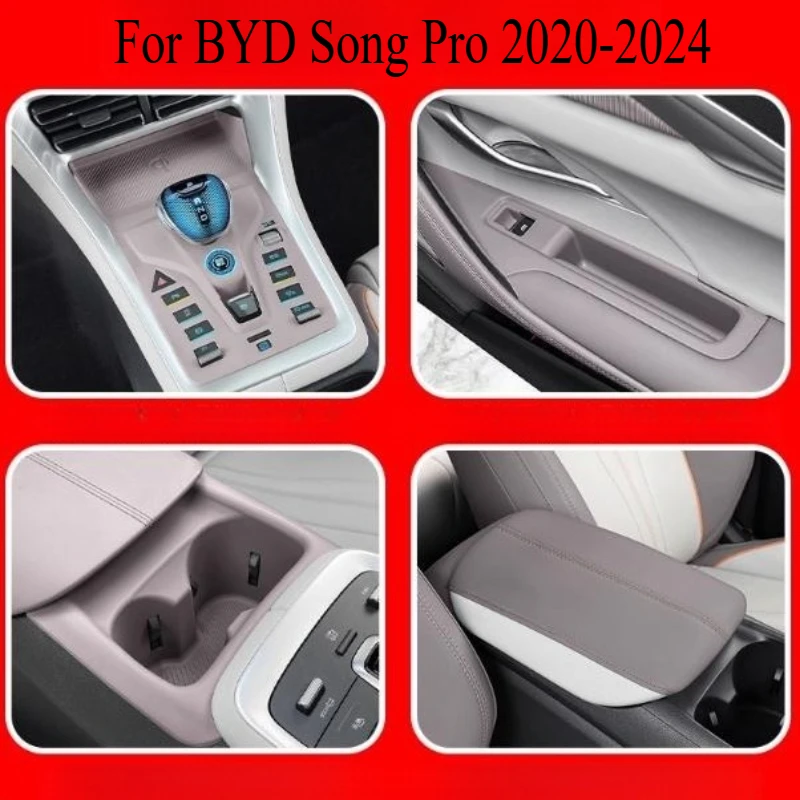 Full Coverage Smart Driving Center Console Button Pad - Anti-scratch Silicone for BYD Song Pro 2020-2024