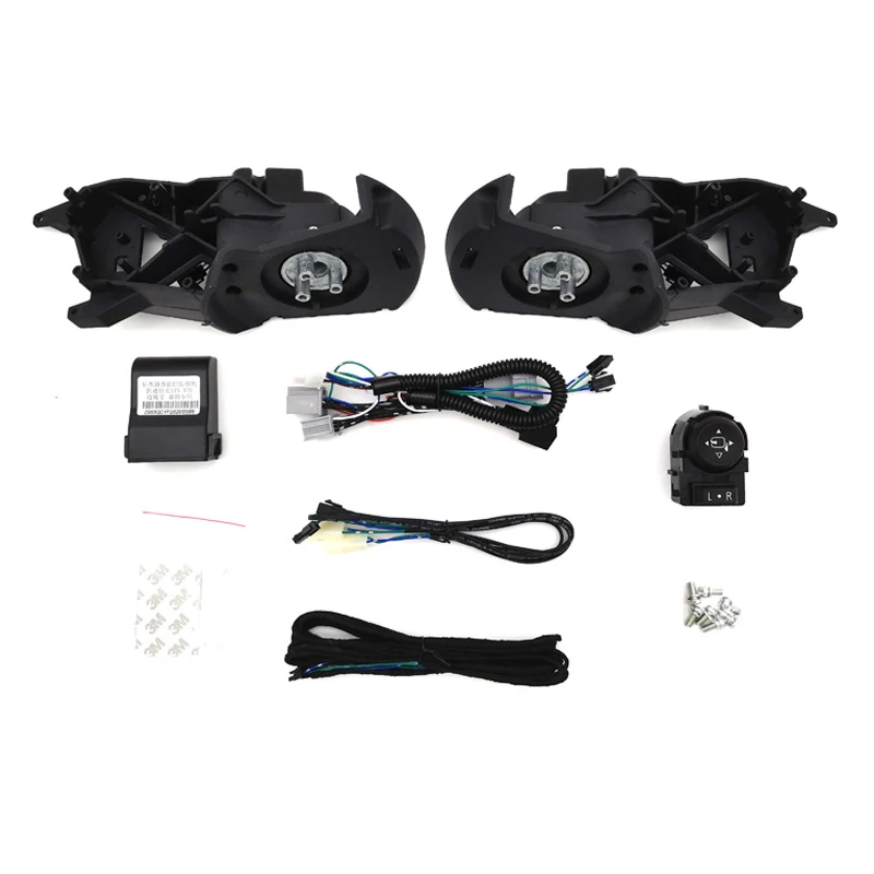 For Chevrolet Malibu Auto Intelligent Automatic Car Electric Rearview  Side Mirror Folding System Kit Module