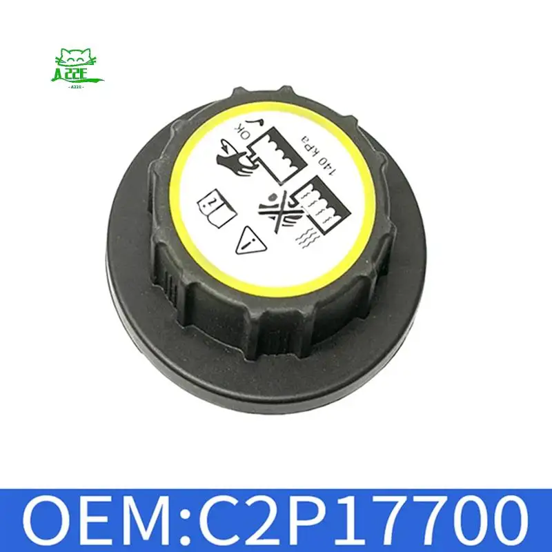 A22E-Engine Coolant… - image