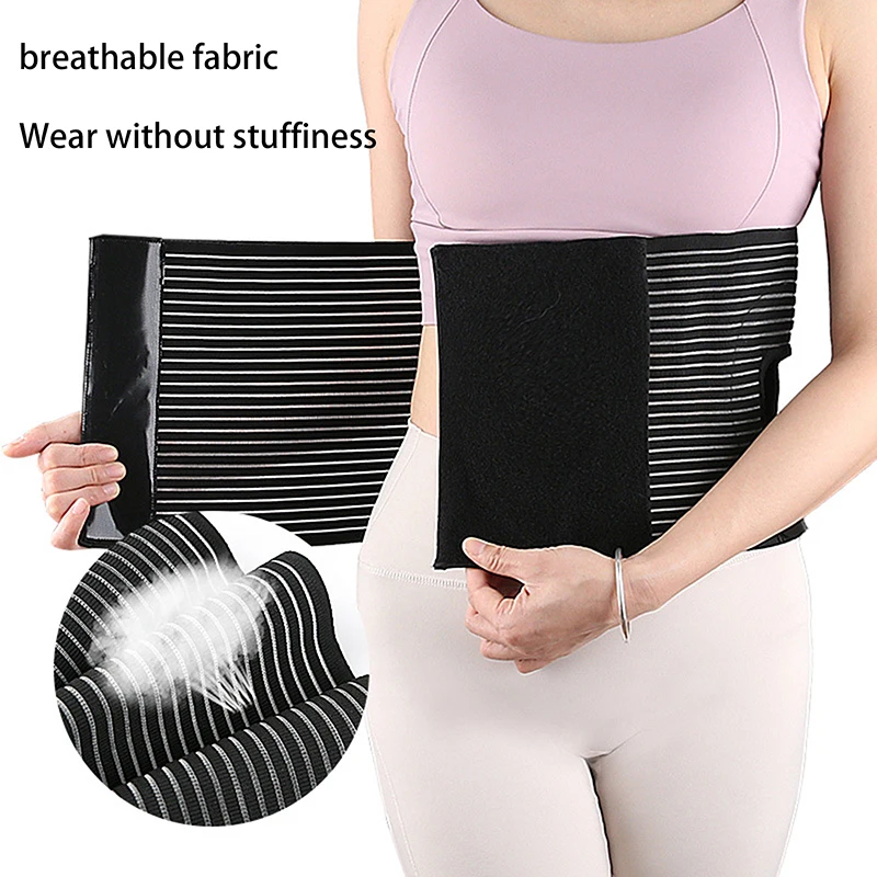 オストミーヘルニアベルト ストーマサポートラップ オストミーベルト 男女兼用 オストミーヘルニアサポートベルト 腹帯ブレース 男性女性用 ブラック