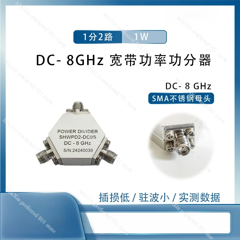 

DC-26.5/20/18/12.4/8GHz SMA female 1W one point two, RF resistive power divider