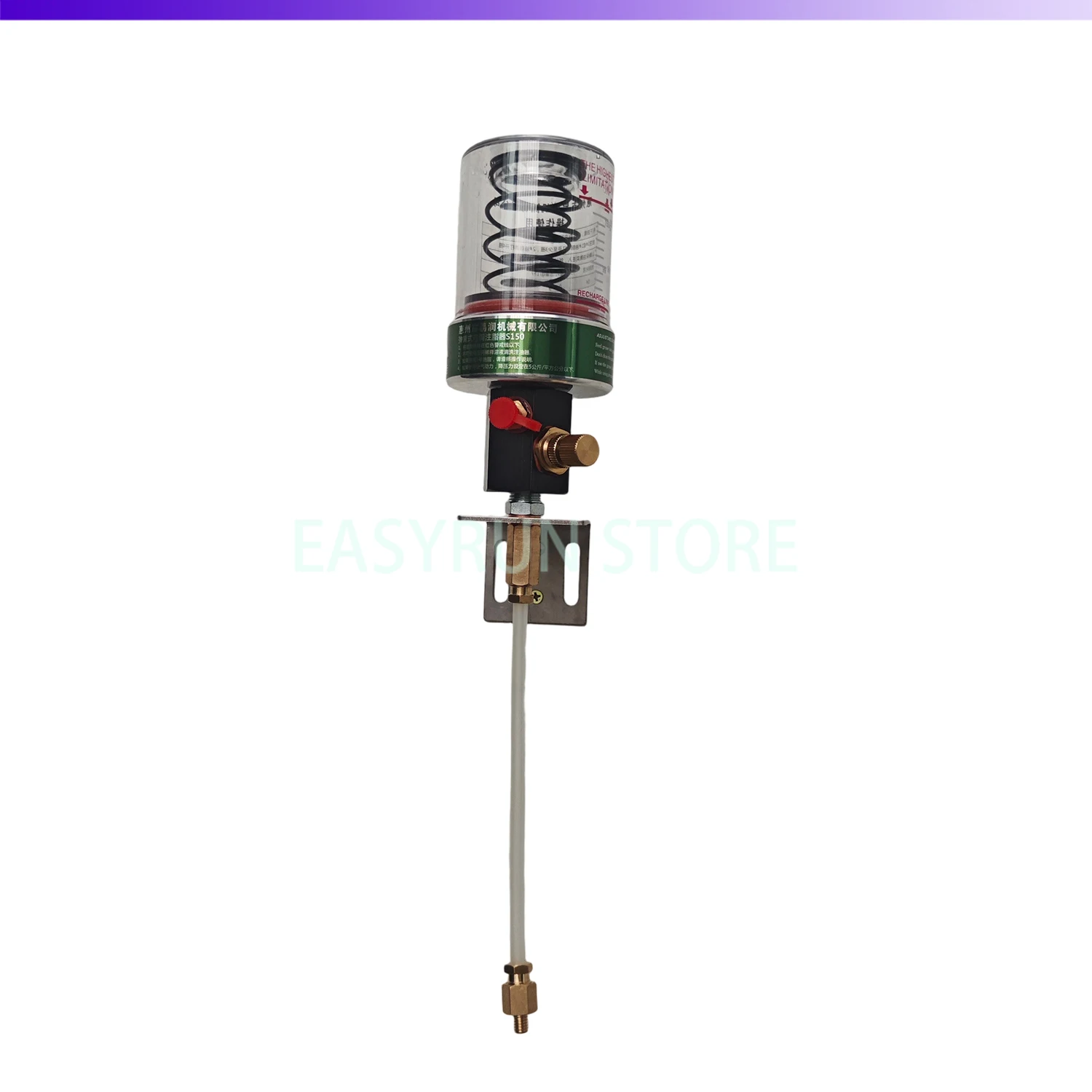 S150 Spring Grease Lubricator 150ml 15 Stage Adjustable 1/4