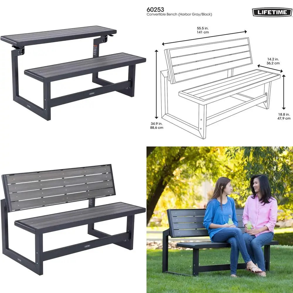 

55-дюймовая складная скамья для улицы, цвет Harbor Gray