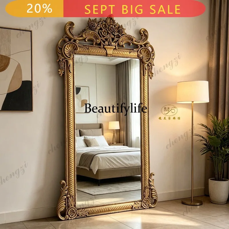 B32 French retro carved full-length mirror living room luxury floor mirror wall-mounted full-length mirror