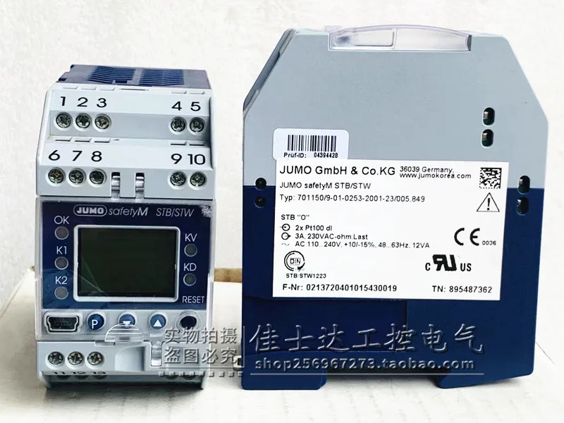 

Original Kumao JUMO Temperature Controller 701150/9-01-0253 - 2001-23/005