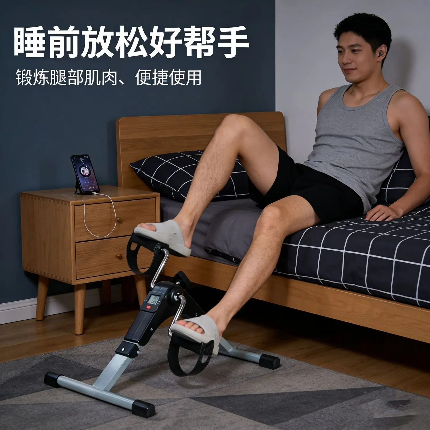 Portable Foldable Under Desk Pedal Exerciser Mini Exercise Bike For Leg Arm Workout Home Office Use Adults Seniors With Lcd