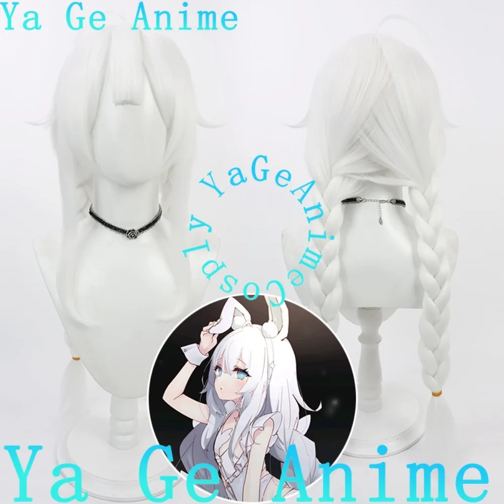

Azur Lane Le Malin Vichya Dominion Cosplay Wig Christmas Reality Show Cosplay Wig Anime Game Party Exhibition in Stock