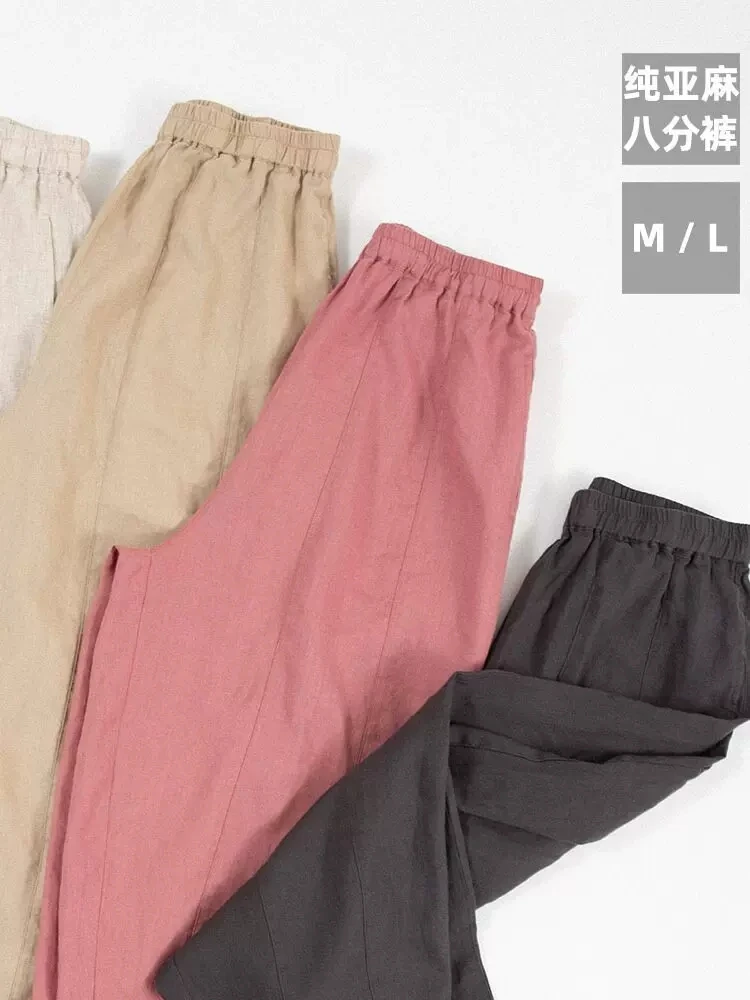 

66-100cm Elastic Waist / Spring Summer Women Good Quality Loose All-match Japan Style Comfy 9*9 Linen Trousers/Pants