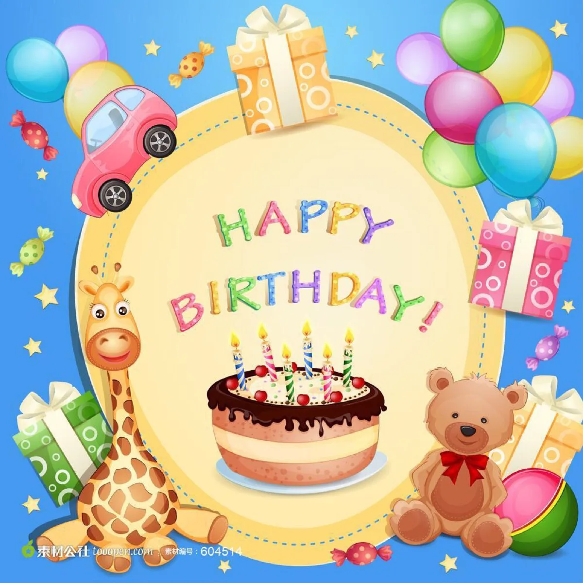 

Металлическая модернизация переднего и заднего моста с фиксированной тягой для MN 1/12 MN82T LC79 MN82S MN82Pro MN82 RC Автозапчасти