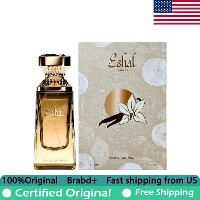 Paris Corner Eshal …