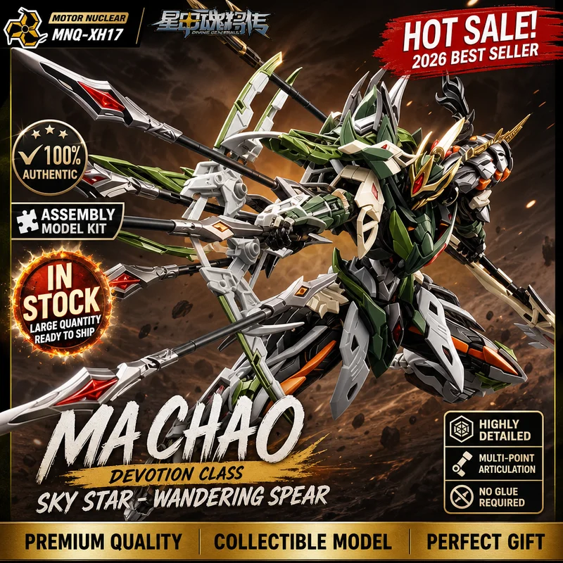 New Hot In Stock Mmp-Xh17 Motor Nuclear Ma Chao Heavenly Hero Star Armored Tiger General Assemble Mecha Action Figure Model Toy