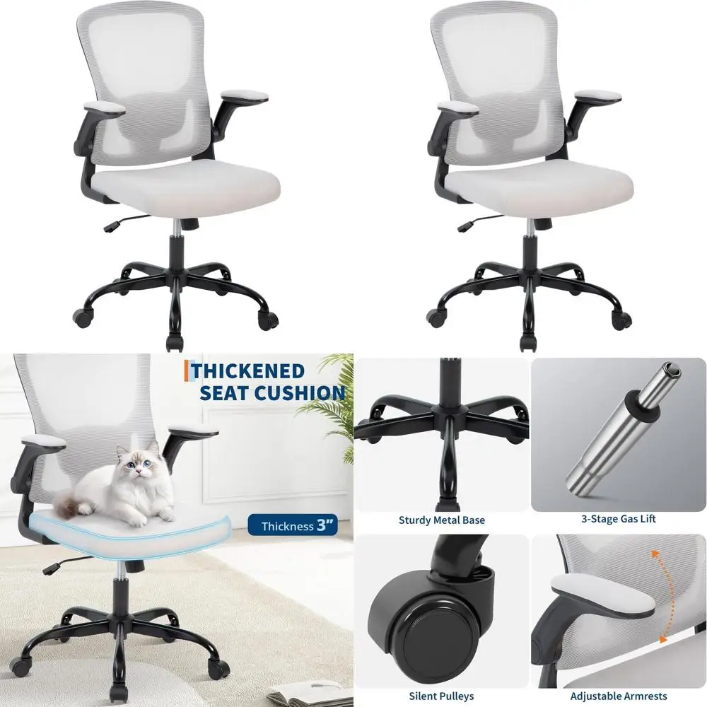 

Эргономичное офисное кресло с высокой спинкой, сетчатой обивкой, регулируемой поясничной опорой и откидными подлокотниками для дома или кабинета