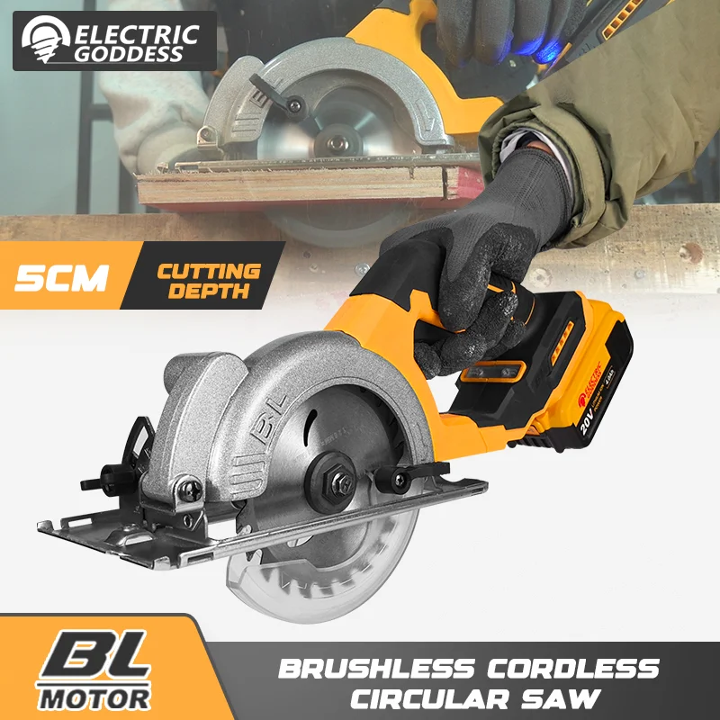 

5 Inch Brushless Circular Saw Cordless Electric Saw Adjustable Wood Cuttiing Machine Woodworking Saw For Dewalt 20V Battery Pin