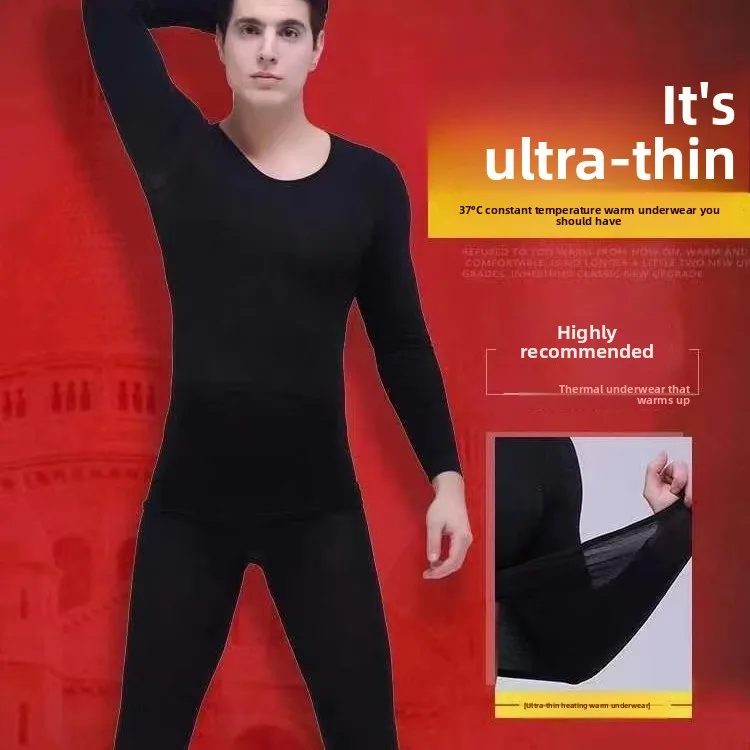 

Ultra-Thin 37 Degree Thermal Underwear Set for Men And Women Snake Year Design Warm Long Sleeve Long Pants Home Clothes
