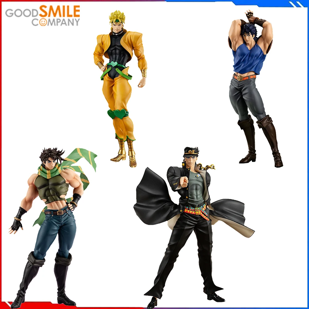 100% أصلي متوفر في المخزون شركة GOOD SMILE POP UP PARADE Jojo No Kimyou Na Bouken Joseph Joestar Jonathan Joestar Jonathan Joesta