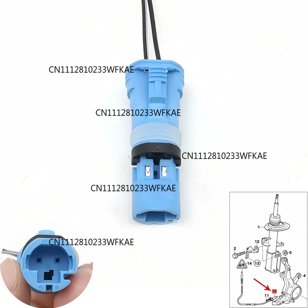 ABS Wheel Speed Sensor Plug Connector With Wire For BMW E82 128i 135i E63 E64 650i E65 E66 730i 740i 745i 750i X1 X5 E53 E90 E92