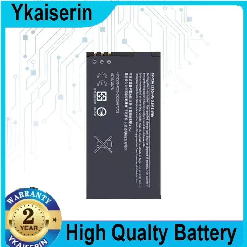 2220mAh BV-T5A Replacement Battery for Nokia Lumia 730 735 738 Superman RM 1038 RM 1040 BVT5A Portable Mobile Phone Batteries