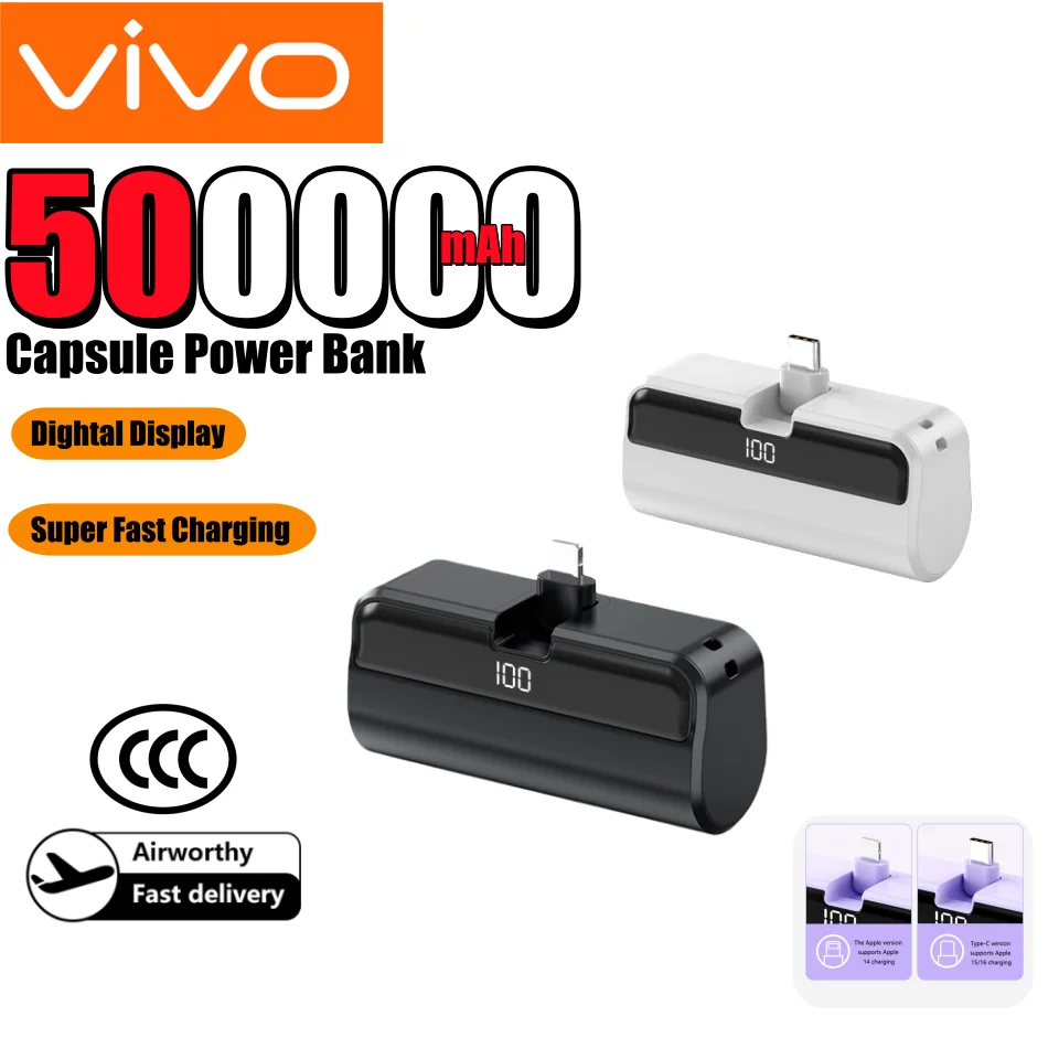 

VIVO 500000mAh Capsule Power Bank Portable Large Capacity Super Fast Charging Mini External Battery for iPhone Huawei Samsung