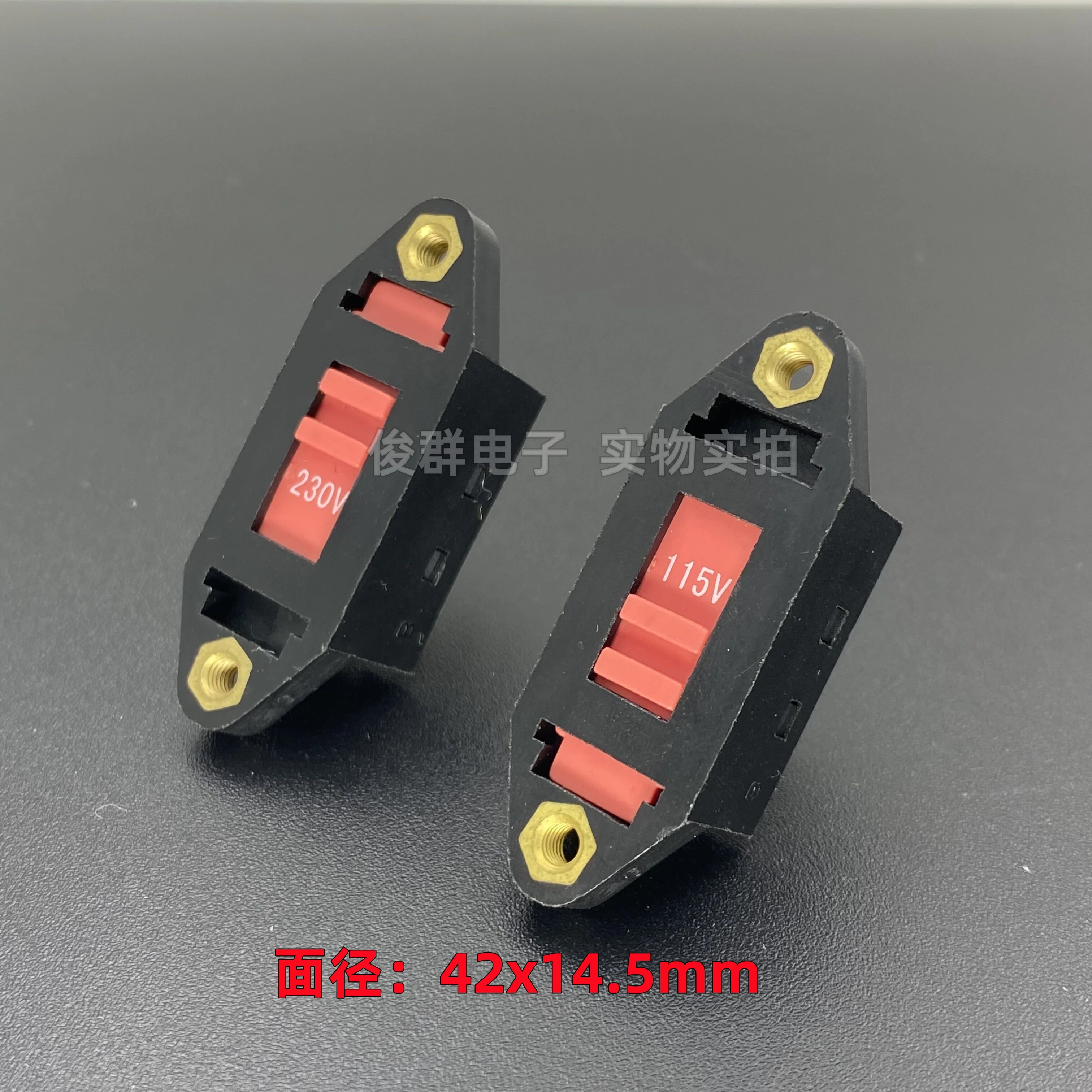 20pcs/power supply voltage conversion switch toggles 115V to 230V hole spacing 34mm sliding button 6 feet